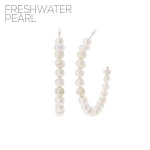 Freshwater Pearl 2" Hoop Earring